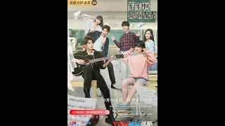 💖Wait My Youth💖chinese drama mix