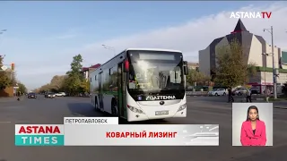 Новые автобусы в Петропавловске стали "рассыпаться" спустя год после покупки