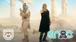 Ozuna x Daddy Yankee -  No Se Da Cuenta (Video Oficial)