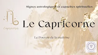 Les Pouvoirs du Capricorne