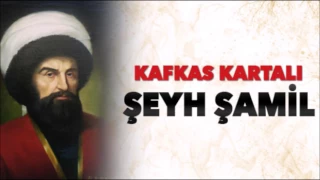 Kafkas Müziği - Şeyh Şamil (Extended)