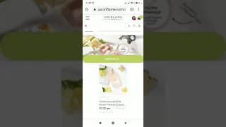 Как сделать заказ на сайте Орифлейм с телефона