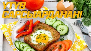 Сахалыы ырыалар (Сарсыардаанны хомуурунньук)