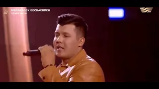 МузАрт Live– «Кездесу мен қоштасу» / COVER SHOW / КАВЕР ШОУ