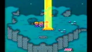 Earthbound Trailer 1995