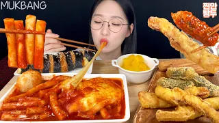 신전떡볶이 먹방! ❤️ 신전치즈김밥 오징어튀김 김말이 디저트로 츄러스까지! Spicy tteokbokki ASMR MUKBANG