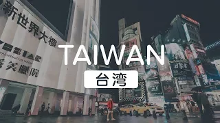 JOIN THE JOURNEY - TAIWAN