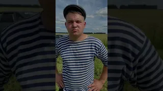 Батя дал сыну комбайн😂 #shorts