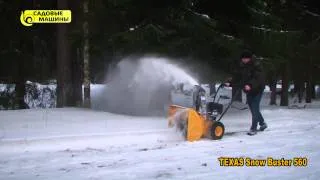 Texas Snow Buster 560