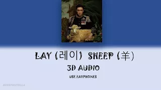 LAY (레이) - SHEEP(羊) [3D AUDIO] use earphones