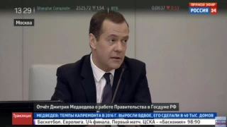 Медведев вновь ответил на вопрос о расследовании Навального