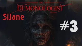 Demonologist Co-op  ловим призраков