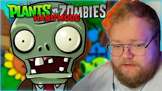 T2x2 ИГРАЕТ В Plants vs. Zombies С ХАРД МОДОМ #4