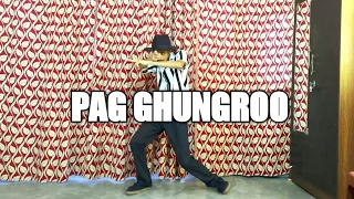 | Pag ghungroo | popping  | Freestyle
