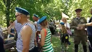 LIVE:ДЕНЬ ВДВ.ТОЛЬЯТТИ 2 АВГУСТА.НОВОСТИ.ПАРК ПОБЕДЫ-YOUTUBE