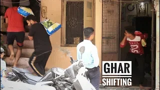 Ghar Shifting || Gujrati Comedy Video|| Kaminey Frendzz