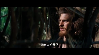 本編映像を特別解禁！『沈黙－サイレンス－』