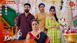 Magarasi - Preview | 17th February 2020 | Sun TV Serial | Tamil Serial