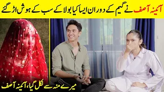 Taboo Game Between Aina Asif And Samar Abbas Gone Wrong | Aina Asif And Samar Abbas | Desi Tv | SB2T