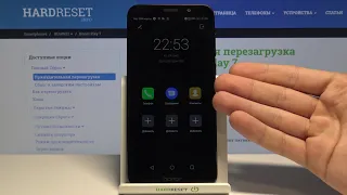 Режим энергосбережения на HUAWEI Honor Play 7 / Как уменьшить расход энергии на HUAWEI Honor Play 7?