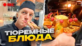 САМЫЙ УГАРНЫЙ КУКИНГ ХАЗЯЕВ (парадеевич, кореш, эксайл, фраме тамер и данила горилла)