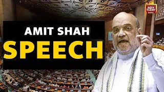 Amit Shah Full Speech On New Criminal Law Bills | Lok Sabha Passes Criminal Law Bills