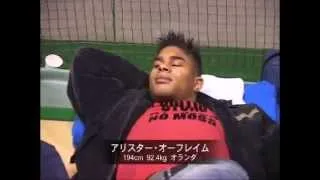 ALISTAIR OVEREEM VS VITOR BELFORT BACKSTAGE FOOTAGE