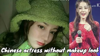 Chinese actress without makeup look