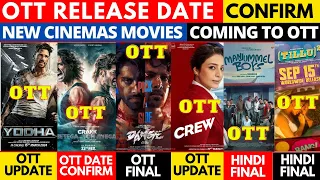 yodha ott release date @PrimeVideoIN dange ott release date @NetflixIndiaOfficial ott release movies