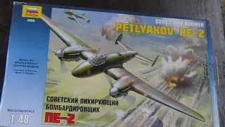 Inbox review of 1/48 Scale Petlyakov PE2 Model Kit from Zvezda