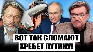 💥ОРЕШКИН: ВСУ УДИВЯТ АТАКОЙ НА БРЯНСК! Путина заменит СЕРЫЙ ДАНТИСТ, РФ превратят в ДИКОЕ ПОЛЕ