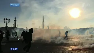 В Париже акция «желтых жилетов» и профсоюзов переросла в столкновения с полицией