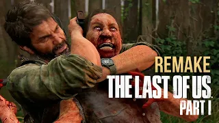 ИДЕАЛЬНЫЙ СТЭЛС | The Last of Us Part 1 #5