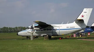 ВЗЛЕТ САМОЛЕТА ЯК-52 АЭРОДРОМ ТАНАЙ