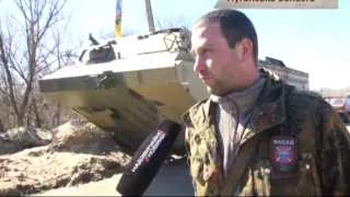 На Луганщине боевики формируют штурмовой батальон Счастье