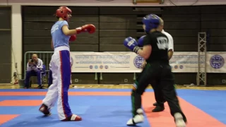 ADAMECKOVA SOFIA (SVK) vs BEGLEY DEIRDRE (IRL) tatami WAKO 2016 Maribor October 26