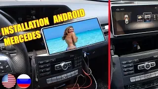 Подробная Установка Android Экран и CANBUS (Кнопки руля) Mercedes W212, W204, W207, C207 (COMAND)