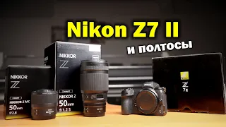 Обзор Nikon Z7 II + Nikkor Z 50mm f1.2, Nikkor Z 50mm f2.8