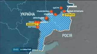 Бойовики намагаються розширити підконтрольну територію