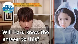 Will Haru know the answer to this? (Problem Child in House) | KBS WORLD TV 210225