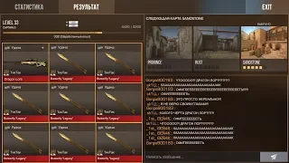 Я В ШОКЕ! ЧТО Я ПОЛУЧИЛ ЗА 100 УБИЙСТВ С FLIP KNIFE В Standoff 2?! ПРОВЕРКА МИФОВ В Стандофф 2 #23