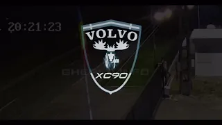 Volvo XC90 Crash (21.10.2023) UPDATE FULL VIDEO OF CRASH