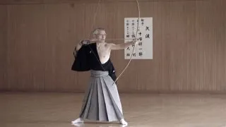 ONE SHOT. ONE LIFE - Preparing for 8th Dan Kyudo Grading