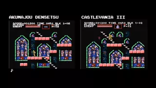 Akumajou Densetsu (Famicom)/Castlevania III (NES) Audio Comparison