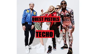 Quest Pistols  Show- ТЕСНО (ТЕКСТ ПЕСНИ +КАРАОКЕ) lyrics