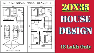 20x35 house plan with Car Parking !! 700 sq ft house plans 2 bedroom !! 700 sq ft house