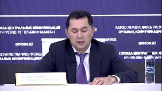 24.05.2024 г.: «Таза Қазақстан»: об экологической ситуации в регионах и посадке деревьев