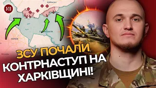 План Путіна провалився? Західна зброя НАРЕШТІ дійшла на фронт / АБДУЛА