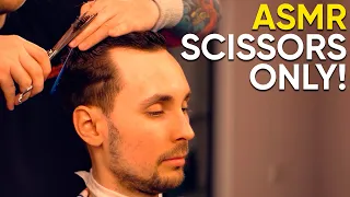 ASMR BARBER 💈 Scissors Only - Wavy Hair!