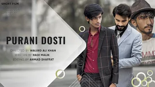 Purani Dosti | A short message | Watch till the end